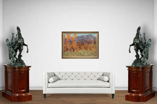 Котов Виктор Иосифович. Золотая осень